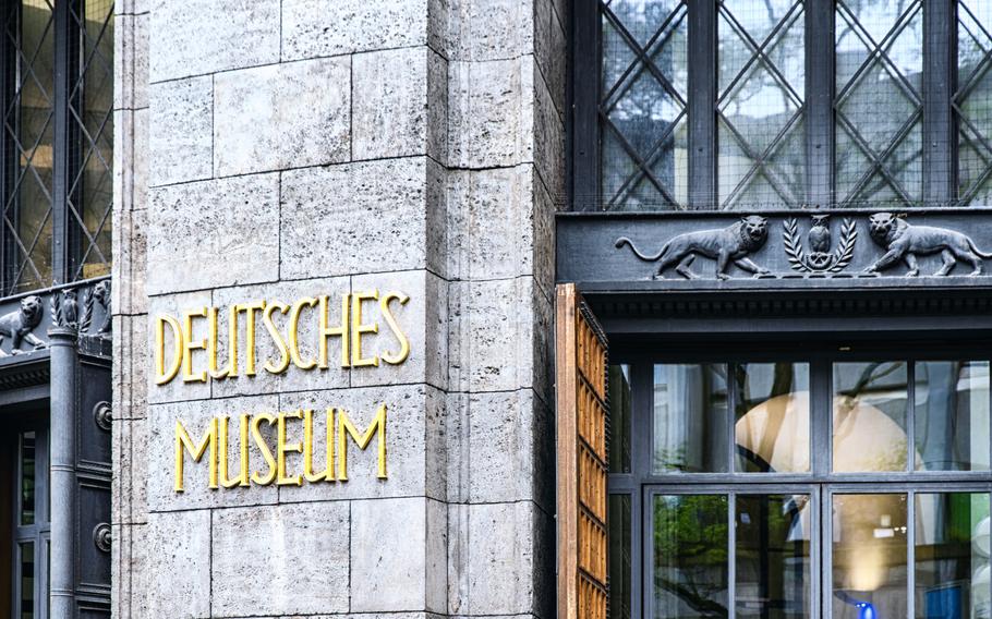 The Deutsches Museum