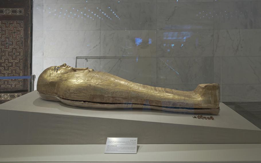 Coffin of Nedjemankh displayed at the National Museum of Egyptian Civilization