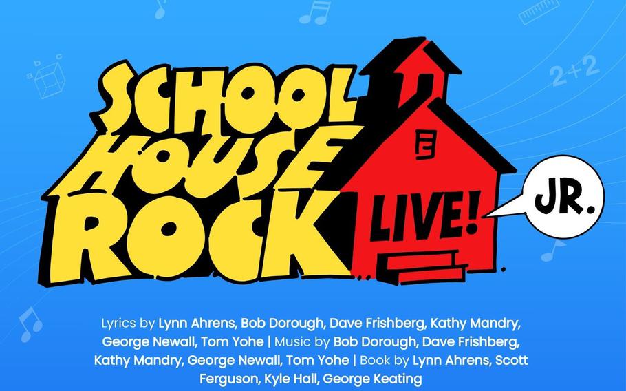 Schoolhouse Rock Jr. advertisement