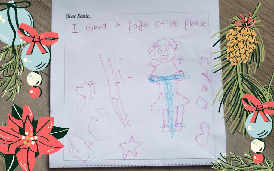 Pogo stick request to Santa!