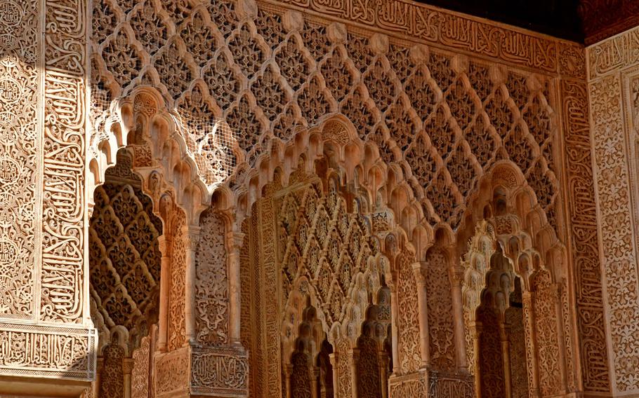 Intricate carving and arches at the Alhambra, Granada, Spain