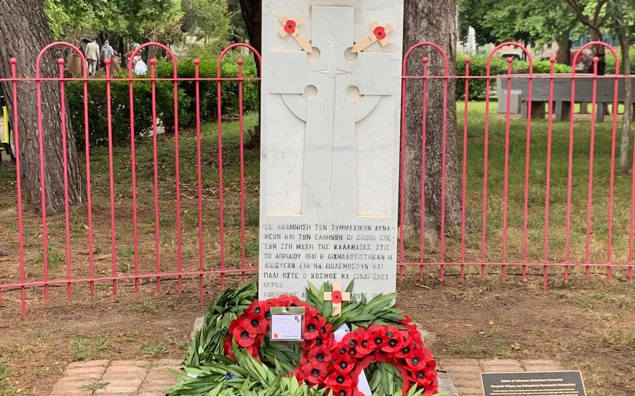 Kalamata ANZAC Memorial