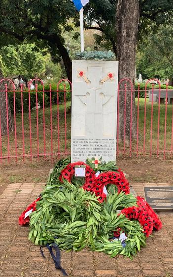 Kalamata ANZAC Memorial